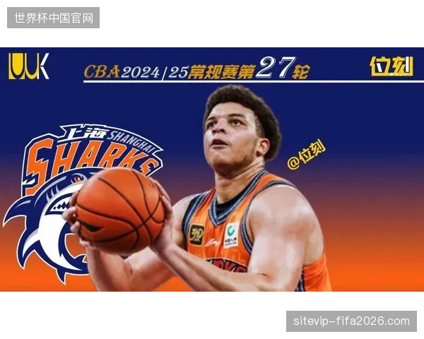 上海队内线外援洛夫顿续约谈判破裂,有望加盟缺少强力内线的广东队 上海队内线外援洛夫顿续约谈判破裂,有望加盟缺少强力内线的广东队